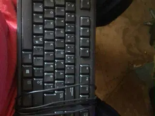 Tastatur til pc