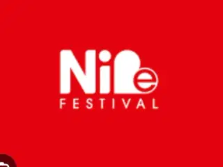 Torsdags billet Nibe festival