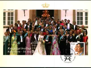 Kronprins Frederik og Kronprinsesse Mary Bryllup 2004 - u/n - Brugt