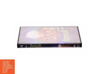 Arthur Og Maltazars Hævn