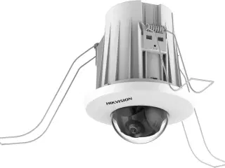 Overvågningskameraer Hikvision - nye i kasser