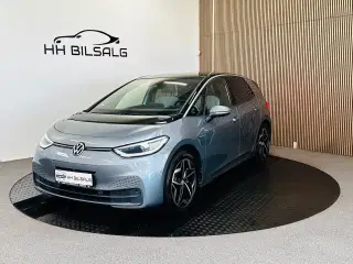 VW ID.3 58 Pro