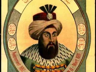 Sultan Suleyman Kahn II - Mort. 1691 - Fruchtermann - Constantinopel 264 - Ubrugt