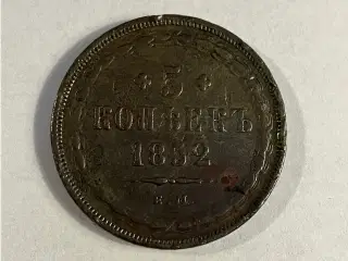 5 Kopeks Russia 1852