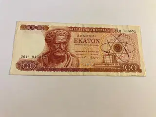 100 Drachma 1967 Greece