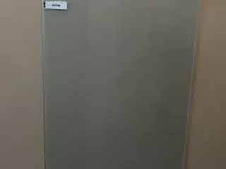Brusevæg