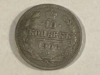 10 Kopecks Russia 1906