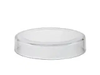 12 stk. Serveringstallerken 210 mm ArdaCam