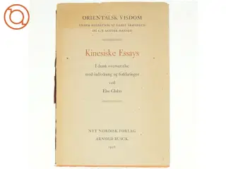 Kinesiske essays af Else Glahn (bog)