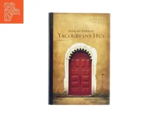 Yacoubians hus af Alaa Al-Aswany (bog)
