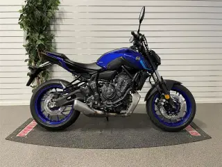 Yamaha MT-07 Icon Blue