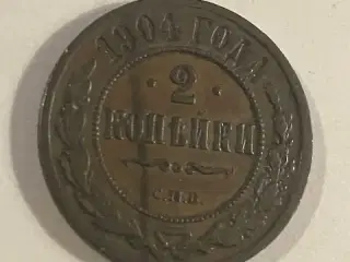 2 Kopeks 1904 Russia