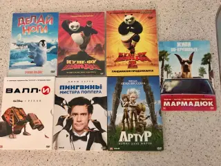 DVD med engelsk tale