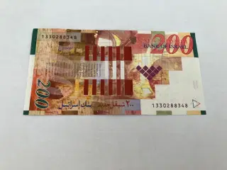 200 New Sheqalim Israel