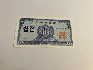 10 Jeon South Korea 1962