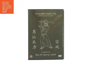 Toshiro Mifune, samurai collection 3 (DVD)