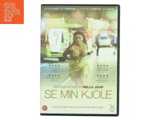 Hush Little Baby ( Se Min Kjole ) [ NON-USA FORMAT  PAL  Reg.2 Import - Denmark ] med Stephanie Leon (DVD)