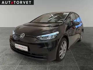 VW ID.3 77 Pro S