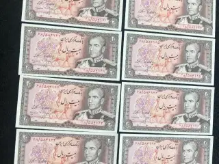 UNC 8-sedler i numerisk rækkefølge 20Rial Iran