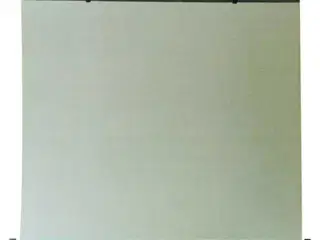 Rullegardin 90 x 67 cm