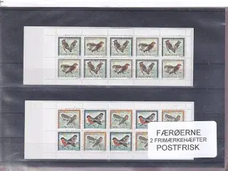 Færøerne - 2 Frimærkehæfter - Postfrisk