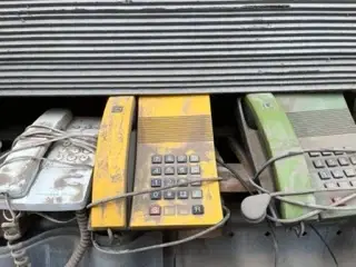 Gamle Telefoner