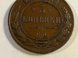3 Kopeks 1868 Rusland