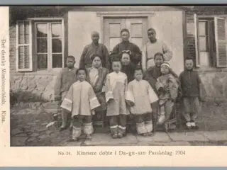Det danske Missionsselskab  - Kina - Kinesere døbte i Da-gu-san Påskedag 1904 - Missioner  - Brugt