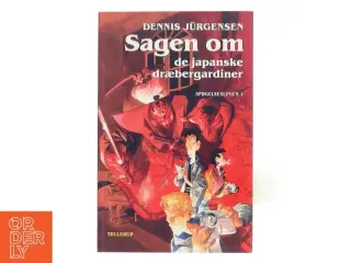 Sagen om de japanske dræbergardiner af Dennis Jürgensen (Bog)