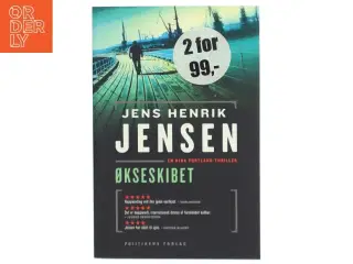 Økseskibet (Bog)