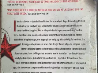 Leif Davidsen : patriarkens hændelige død