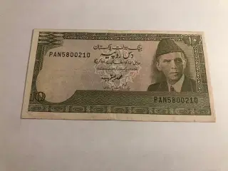 10 Rupees Pakistan
