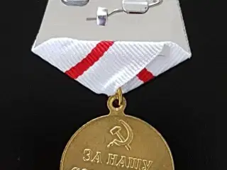 USSR medalje