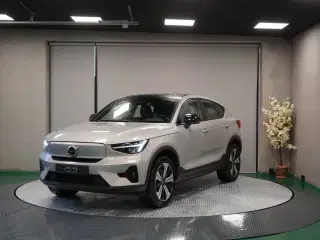 Elbil i topudstyr - 231 HK – 2023 