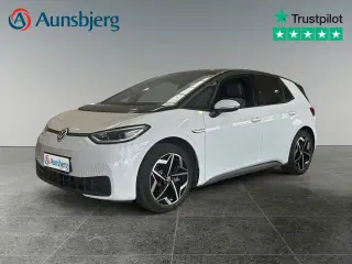 VW ID.3 77 Pro S