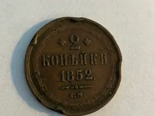 2 Kopecks 1852 Russia - Kantskader