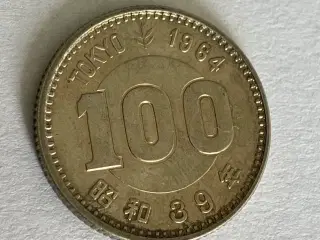 100 Yen - Shōwa Olympics - Japan