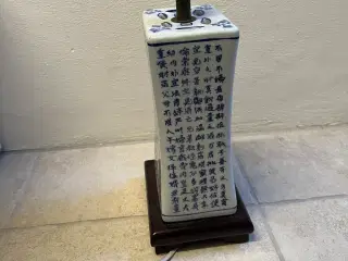 2 Kinesiske bordlamper