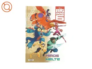 Big Hero 6 - Hiros helte