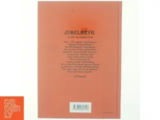 Jubelbryg : en digt- og tegningskrans af Magnus Bengtsson (Bog)