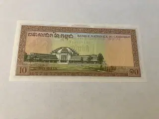 10 Riels Cambodia