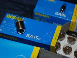 Autopære 12V 5W BA15S