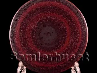 Thule Smørrebrik - 15 cm.