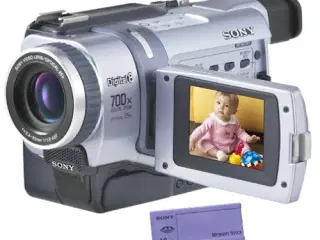 SONY videokamera DCR-TVR420E købes
