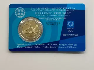2 Euro Greece - Olympic Games 2004
