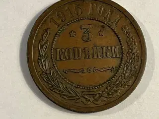 3 Kopeks Russia 1915