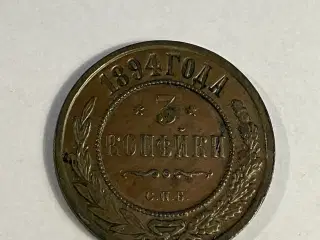 3 Kopecks Russia 1894