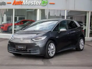 VW ID.3 58 1ST Pro Performance Plus