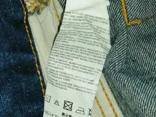 EMPORIO ARMANI JEANS, W 33