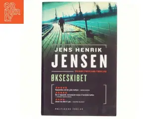 Økseskibet (Bog)